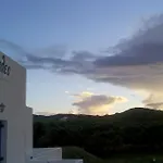 Vigles Adamantas (Milos)