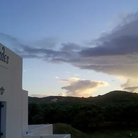Vigles Adamantas (Milos)