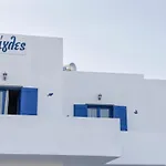بيت ضيافة Vigles *