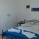 Vigles بيت ضيافة *