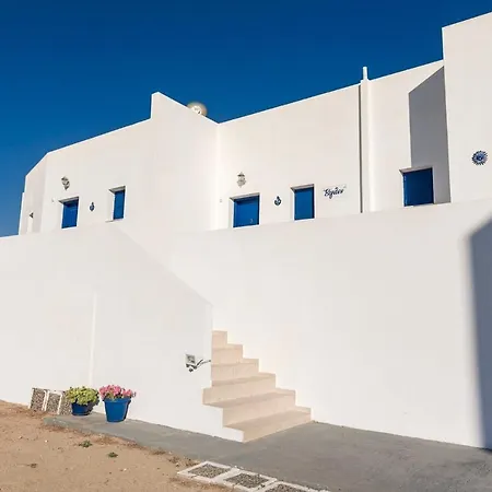 Πανσιόν Vigles *