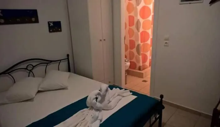 بيت ضيافة Vigles